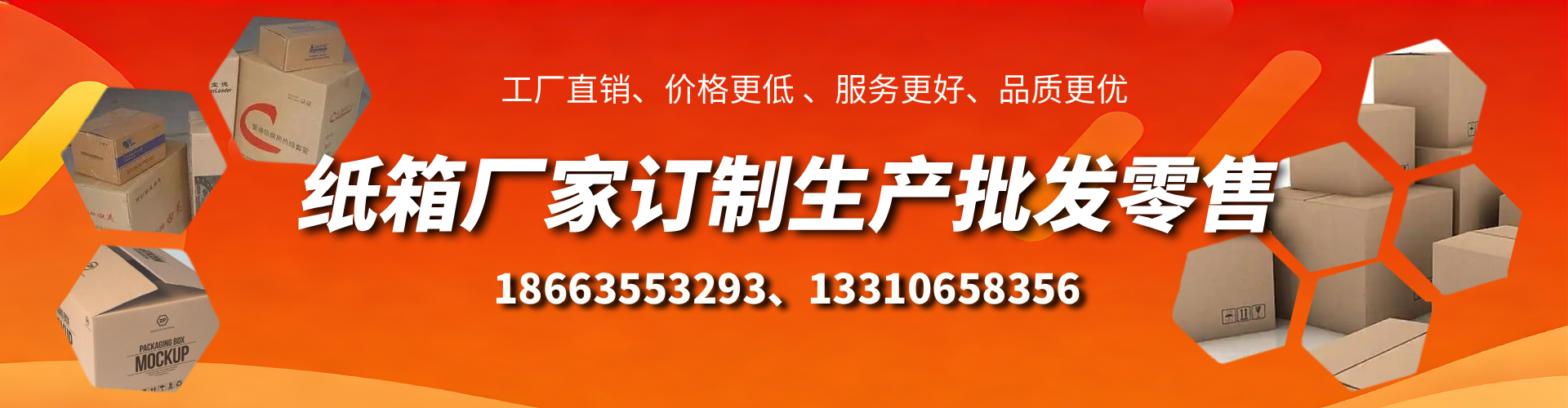 海丰不锈钢桥架厂家